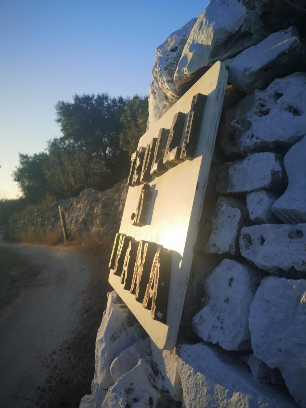 Trulli Di Ivana オストゥーニ エクステリア 写真